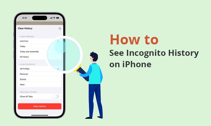 how to see incognito history on iphone