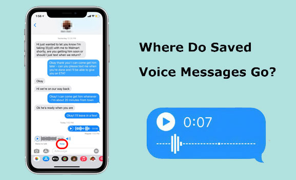 where do saved voice messages go