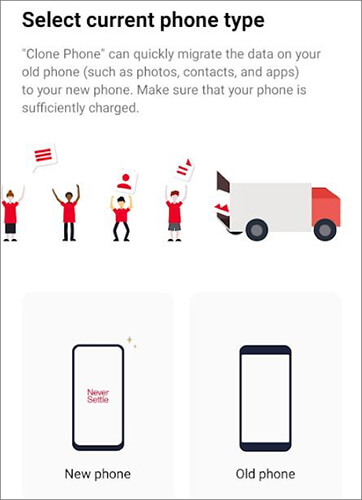 выберите старый/новый телефон на своем Huawei и OnePlus