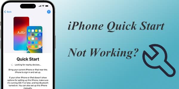 iPhoneのクイックスタートが機能しない