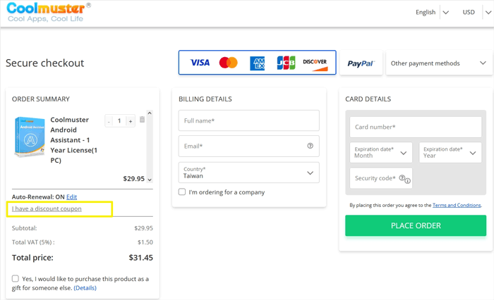 use cool discount code