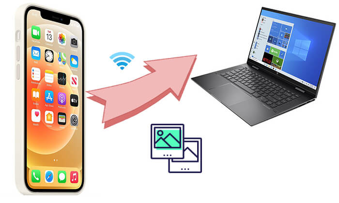 将照片从 iPhone 无线传输到电脑
