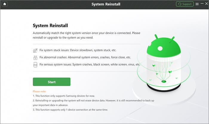 droidkit システムの再インストール