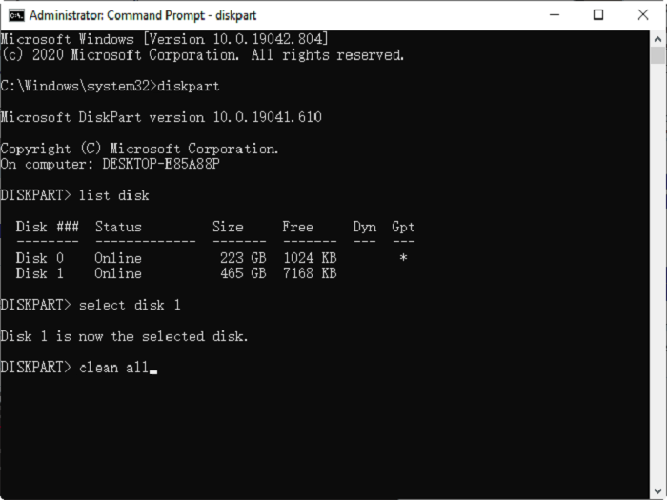 diskpartを使用してSSDディスクを消去する方法