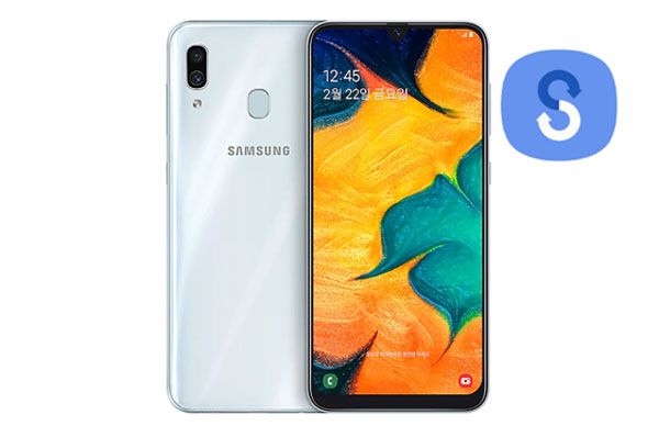 Samsung Smart Switch è gratuito